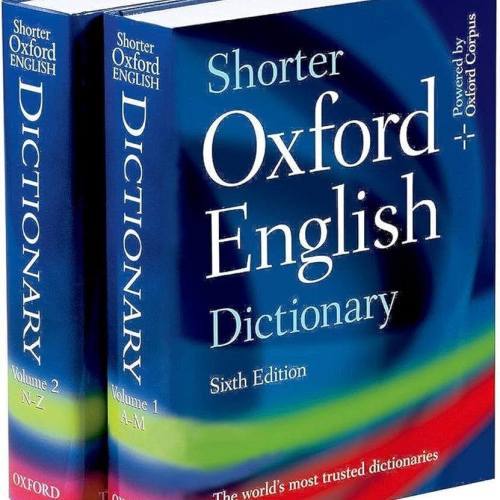 Oxford current English Dictionary