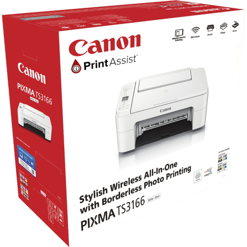 Canon PIXMA TS3640 3 in 1 Printer